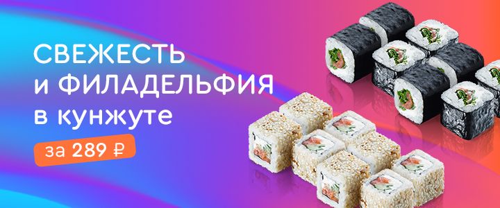 Изображение акцииЦены сбросили лишнее...