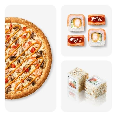 Два ролла + пицца