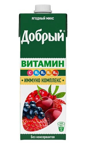 Добрый ВИТАМИН ягодный микс