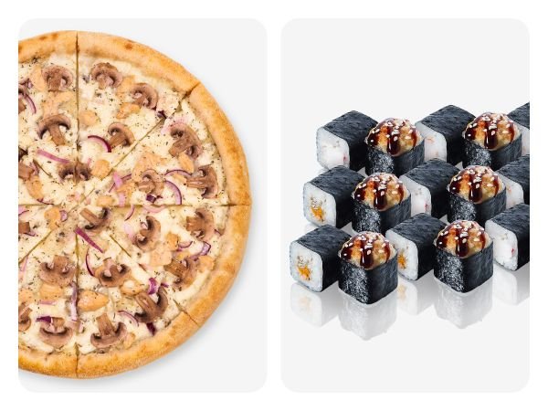 Пицца + Запечённый капибокс